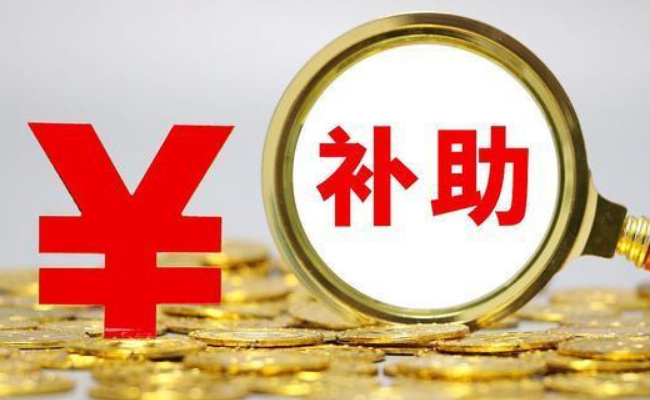 国家再次提高部分退役军人和其他优抚对象抚恤补助标准 有哪些好处 