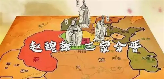 三家分晋分出韩赵魏三诸侯 田氏代齐为何国名不改 