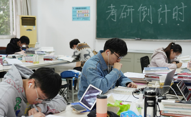 为何约两成考生选择逆向考研 