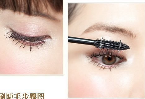 美睫打造 轻松变身魅力Queen