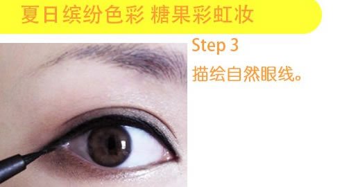 推荐MM们8步画糖果彩虹妆