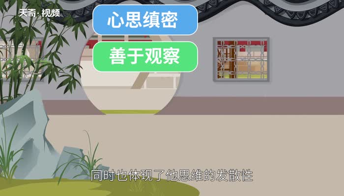 曹冲称象的办法好在哪里 为什么说曹冲称象的办法好呢 