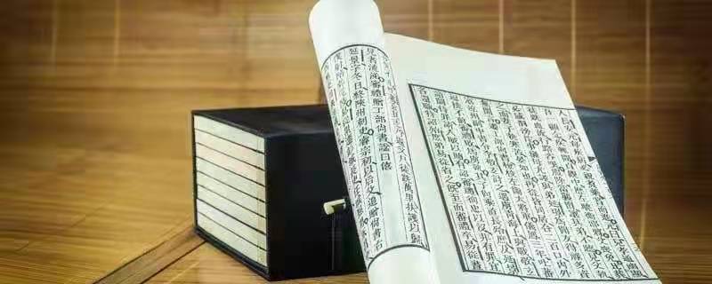 明的偏旁名称是什么	 明的偏旁叫什么 