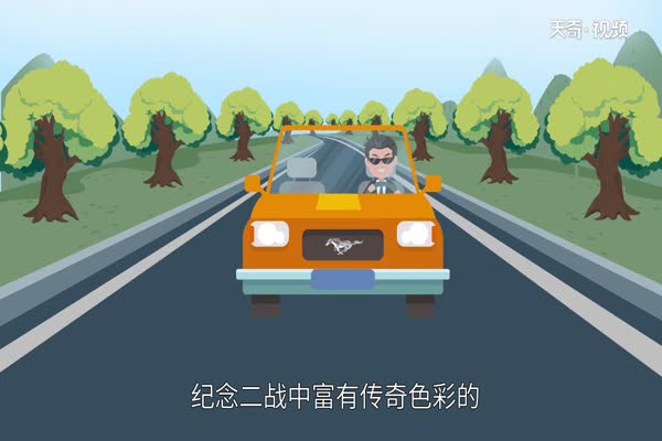 一匹马的标志是什么车  车的标志是一匹马是什么车 