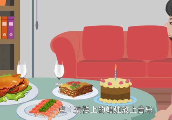 送老公什么生日礼物 