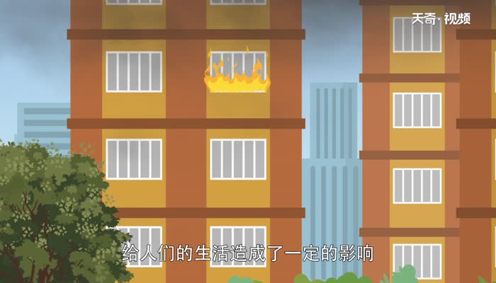 高层着火了该怎么办 高楼火灾正确逃生方法  