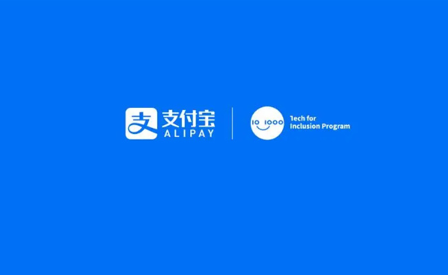 支付宝未激活保单扣费合理吗  支付宝未激活保单扣费怎么办 