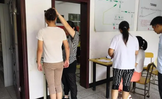 体检报告出现哪几种“病” 其实不宜过度治疗 