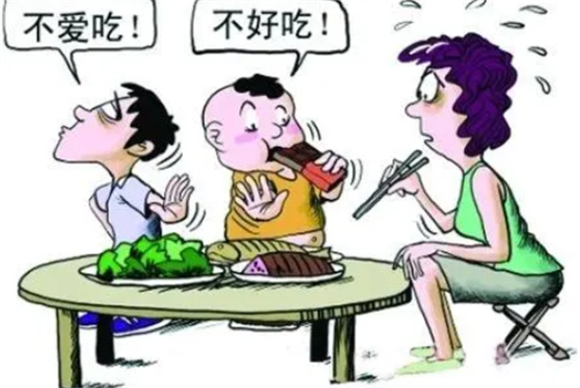 孩子挑食怎么办 试试这样做 保证改掉恶习 