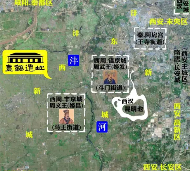 为何周朝秦朝西汉隋朝唐朝都开创于陕西关中 说出别不信 