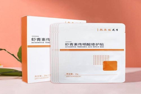美白面膜哪个牌子好用？美白面膜推荐白成一道光
