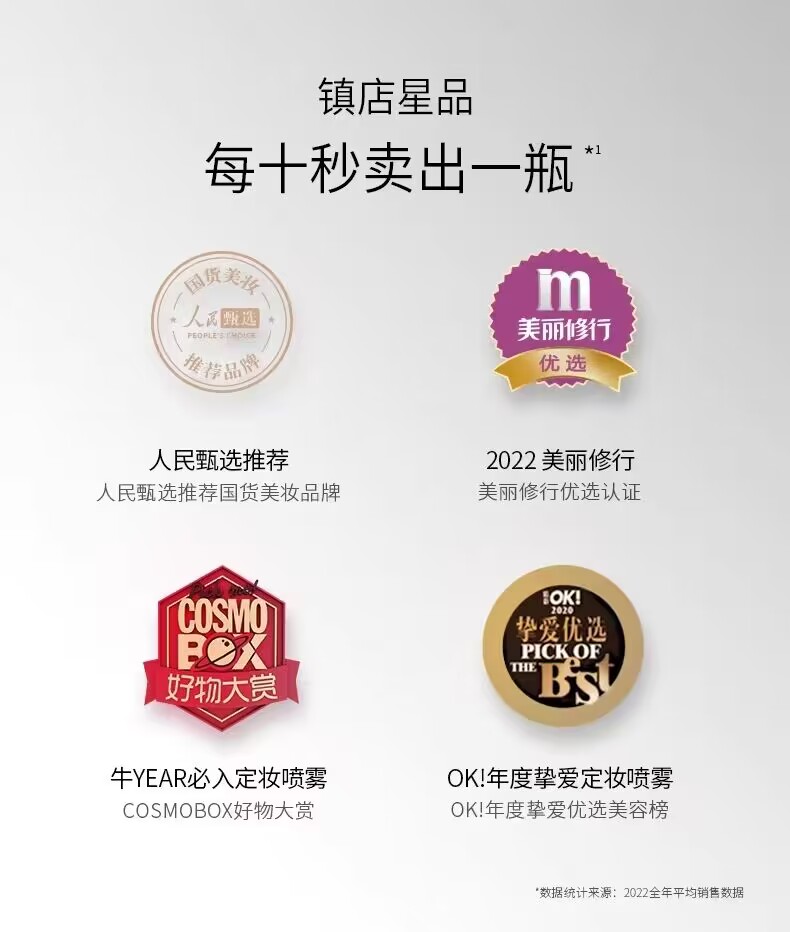 柏瑞美这个品牌怎么样 柏瑞美是韩国进口的吗