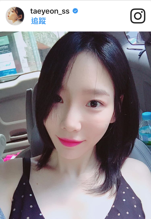 适合学生的短发发型 少女时代都换上了学生头