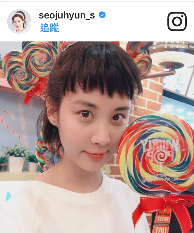 适合学生的短发发型 少女时代都换上了学生头
