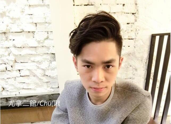 男士发型2023款 发型男短发两边剃掉