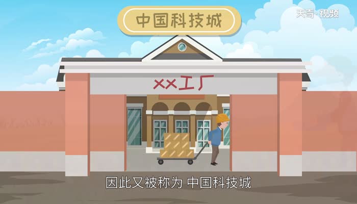 川b是哪个城市的车牌 川B是哪里牌照 