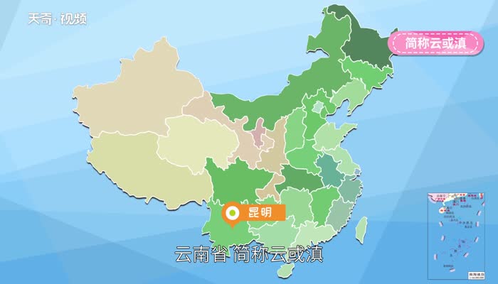 云南水果之乡在哪里 云南当地水果有哪些 