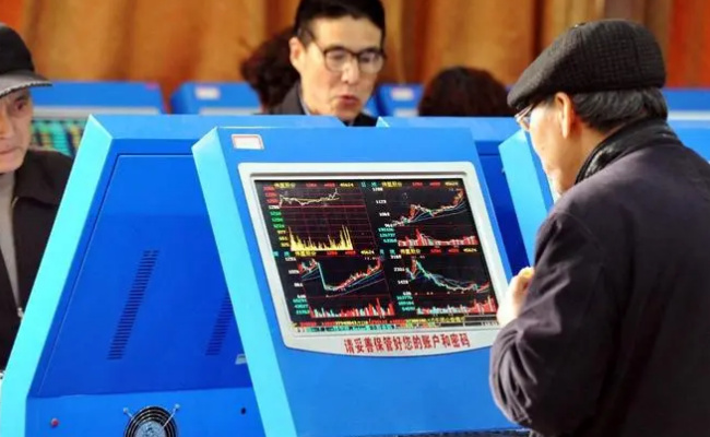 ​微信买卖股票吗  微信买卖股票是怎样操作流程 
