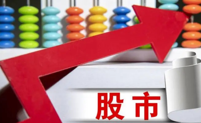 ​股票暴跌能买吗  股票暴涨能买吗 
