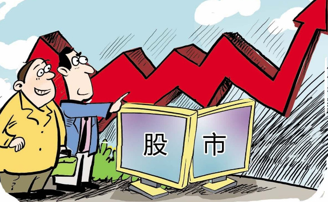 ​股票当天卖按当天价格吗  股票当天买可以当天卖吗 