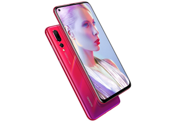 华为nova4支持内存扩展吗 华为nova4可以内存扩展吗 