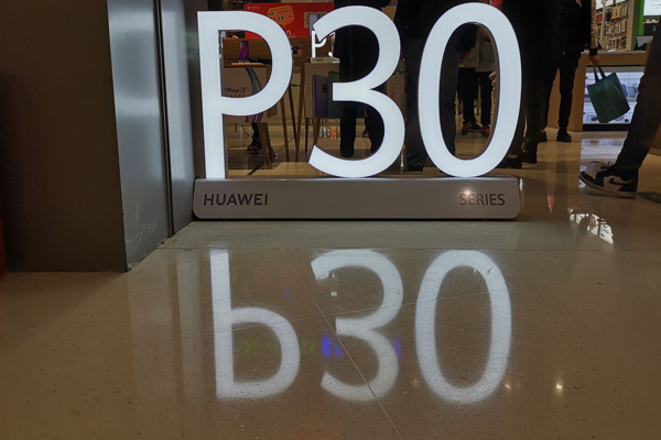 华为p30是什么屏 华为p30采用什么屏幕 