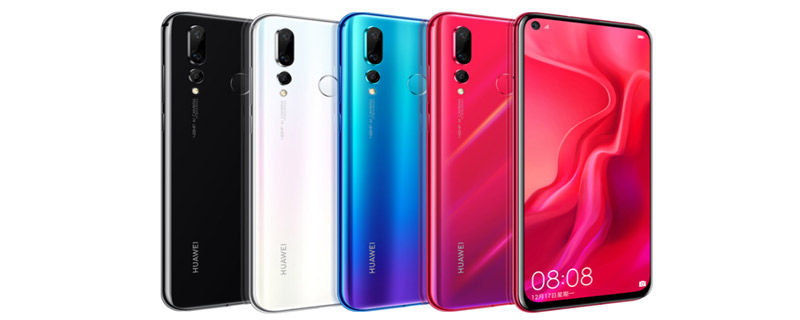 华为nova4支持内存扩展吗 华为nova4可以内存扩展吗 