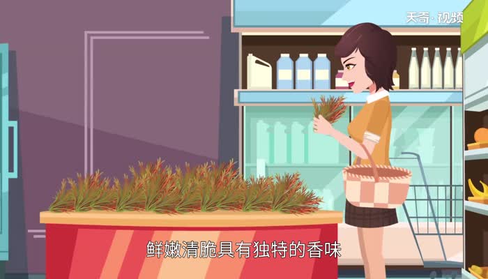 香椿有毒吗 香椿有毒吗能吃吗 