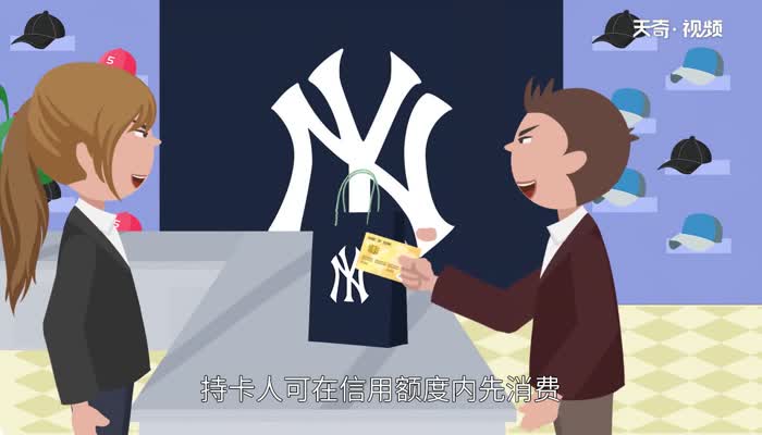 银行卡的种类 银行卡种类有哪些 