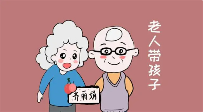 怀胎十月辛苦生出的孩子 为什么和自己不亲近 原因很现实 