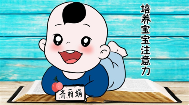 孩子成绩差 还不想写作业怎么办 注意力不集中怎么治疗 