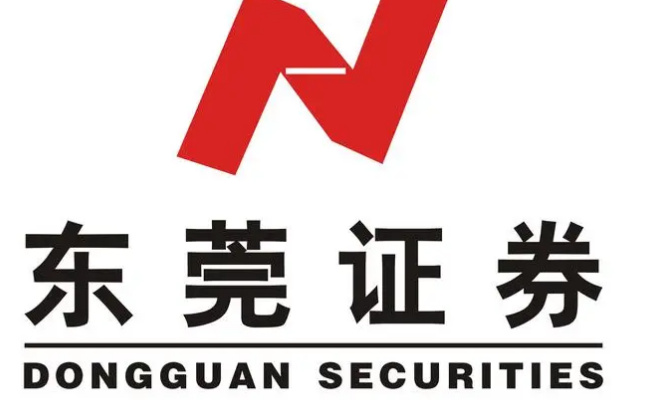 证券如何查询开户时间  证券开户需要什么证件 