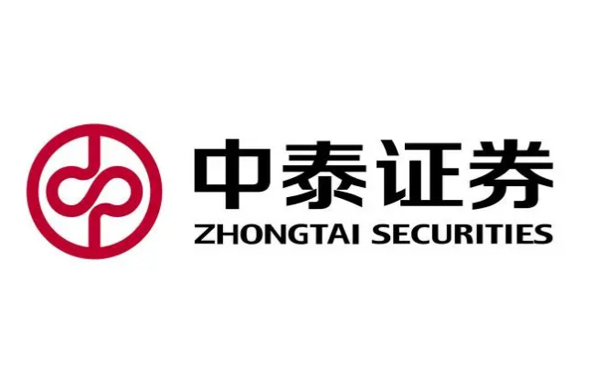 证券如何查询开户时间  证券开户需要什么证件 