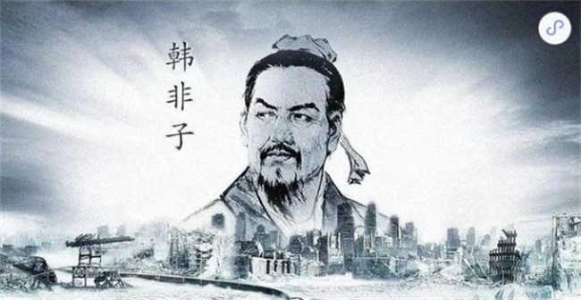 ​韩非和韩非子是一个人吗 韩非和韩非子的区别 