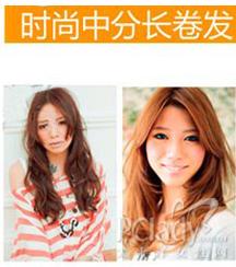 小圆脸适合什么发型? 尽显女性青春甜美的小圆脸发型