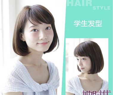 初中学生适合的青涩发型 甜美好看女学生造型