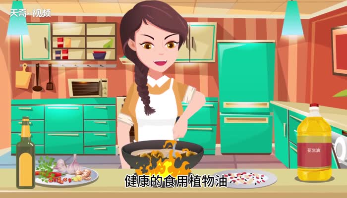 色拉油和玉米油的区别 色拉油和玉米油的区别是什么 