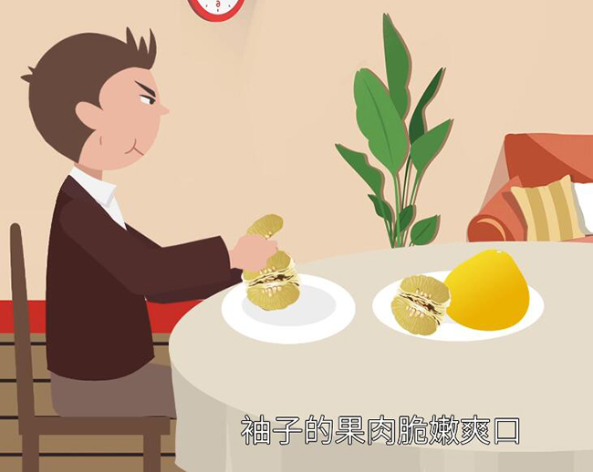 文旦和柚子的区别 