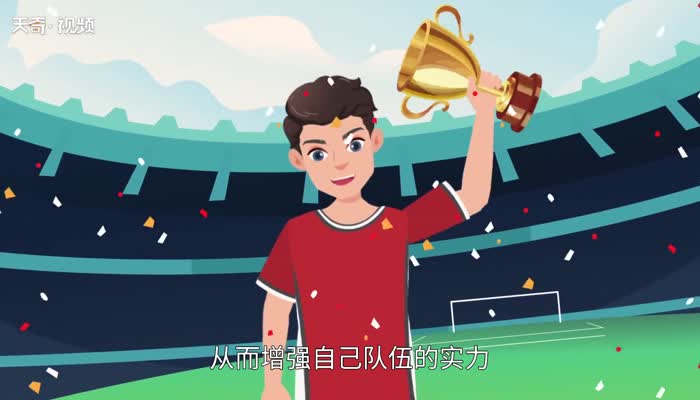 挖墙脚什么意思 挖墙脚是什么意思 