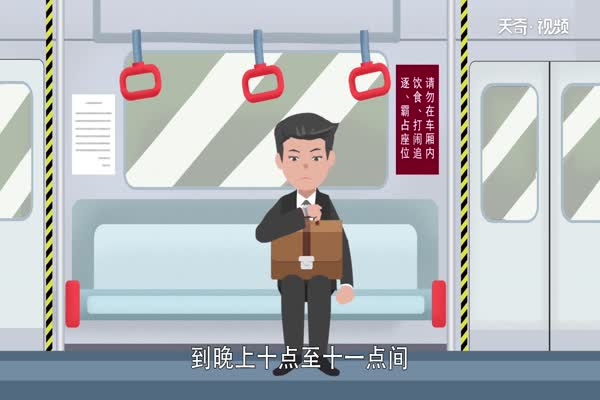 上海地铁运营时间  上海地铁各线路开放时间 