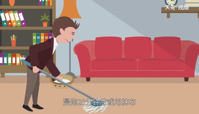 84消毒液怎么用 怎么用84消毒液 
