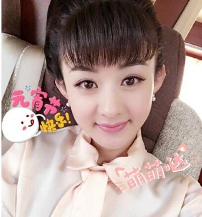 圆脸适合的发型 看赵丽颖玩转圆脸适合的百变发型？