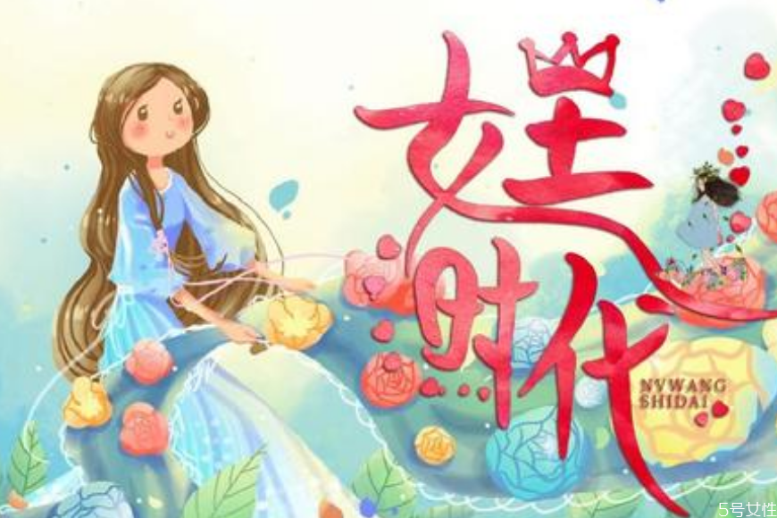 妇女节送什么花最合适 妇女节送什么礼物给妈妈最好