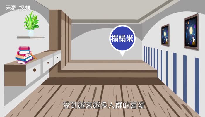 榻榻米尺寸 榻榻米尺寸一般是多少 
