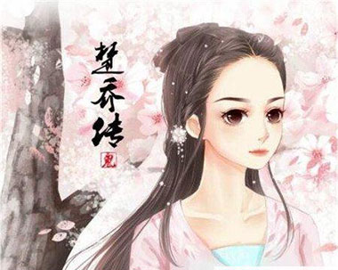 楚乔传赵丽颖发型 秀丽王同款造型