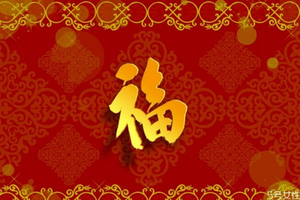 一进门看见中国结好吗 开门对着一个福字好吗