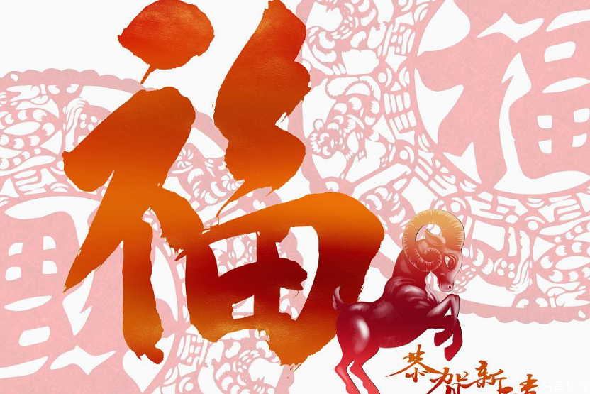 哪些地方的福字要正着贴 福字怎么贴才正确