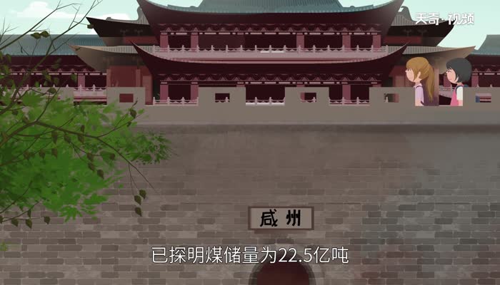 辽m是哪里的车 辽m是哪里的车牌号 