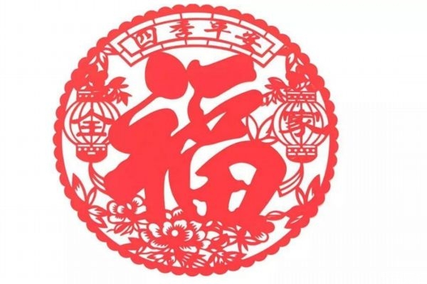 过年贴的窗花什么时候可以揭掉 贴窗花有什么讲究