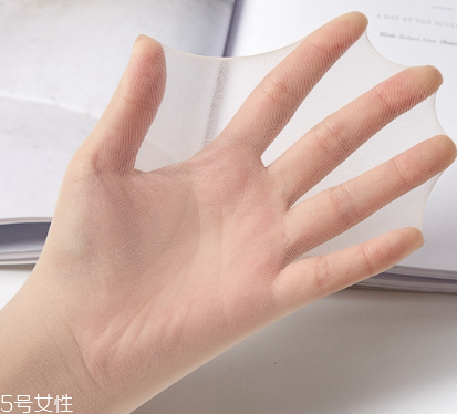 丝袜上有墨水怎么去除？丝袜上面的墨水怎么洗掉